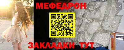 ECSTASY Бузулук