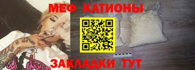 ГАЛЛЮЦИНОГЕННЫЕ ГРИБЫ Будённовск