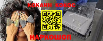 МДПВ Кунгур