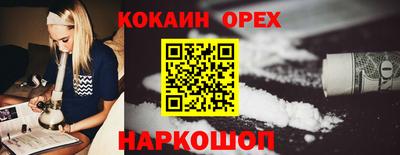 ECSTASY Бузулук