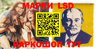 ECSTASY Бузулук