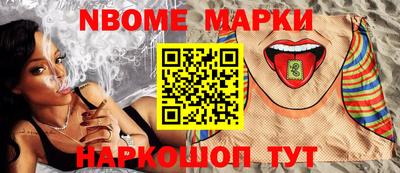 кокаин колумбия Бугуруслан