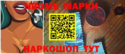 кокаин колумбия Бугуруслан