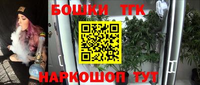 кокаин колумбия Бугуруслан