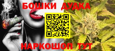 кокаин колумбия Бугуруслан