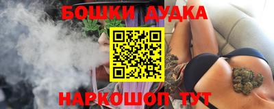 ECSTASY Бузулук