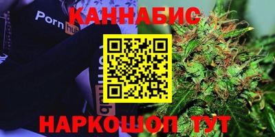кокаин колумбия Бугуруслан