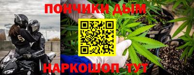 ECSTASY Бузулук