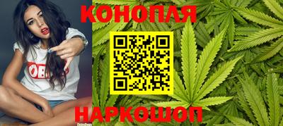 кокаин колумбия Бугуруслан