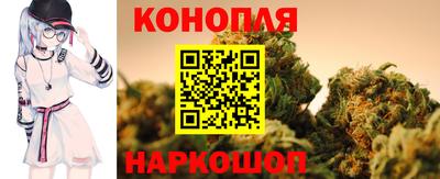 ГАЛЛЮЦИНОГЕННЫЕ ГРИБЫ Будённовск