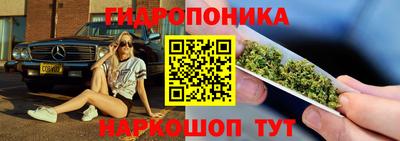 кокаин колумбия Бугуруслан