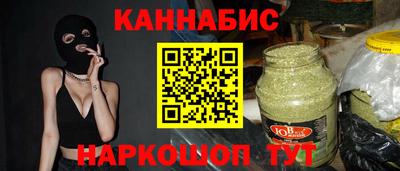 кокаин колумбия Бугуруслан