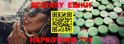 кокаин колумбия Бугуруслан