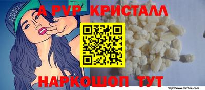кокаин колумбия Бугуруслан