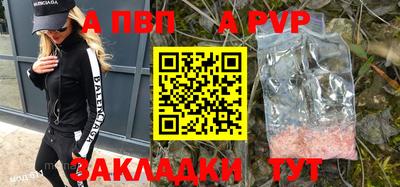 ECSTASY Бузулук