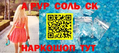 кокаин колумбия Бугуруслан