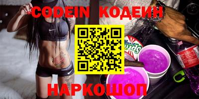 кокаин колумбия Бугуруслан