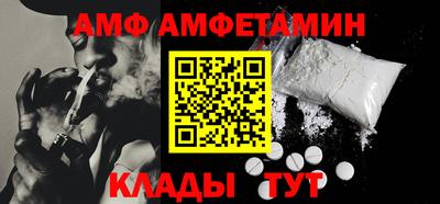 ГАЛЛЮЦИНОГЕННЫЕ ГРИБЫ Будённовск