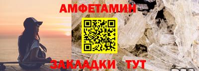 ECSTASY Бузулук