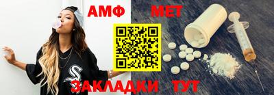 ГАЛЛЮЦИНОГЕННЫЕ ГРИБЫ Будённовск