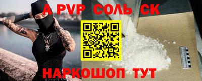 ECSTASY Бузулук