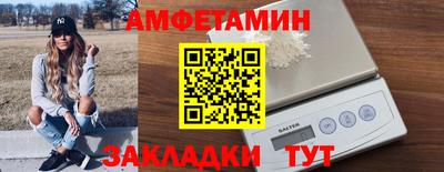 ECSTASY Бузулук