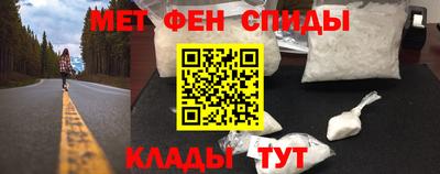 ГАЛЛЮЦИНОГЕННЫЕ ГРИБЫ Будённовск
