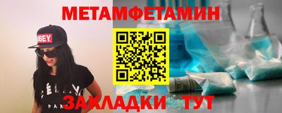 кокаин колумбия Кулебаки
