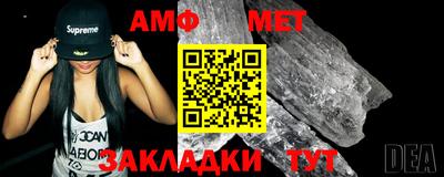 ГАЛЛЮЦИНОГЕННЫЕ ГРИБЫ Будённовск