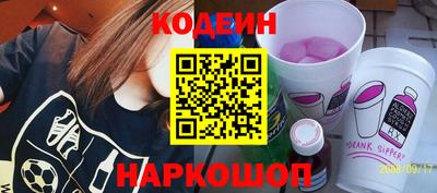 ECSTASY Бузулук