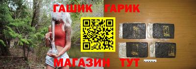 кокаин колумбия Бугуруслан