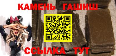 ECSTASY Бузулук