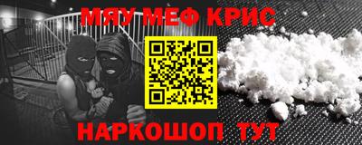 ГАЛЛЮЦИНОГЕННЫЕ ГРИБЫ Будённовск