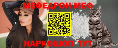 ECSTASY Бузулук