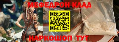 ECSTASY Бузулук