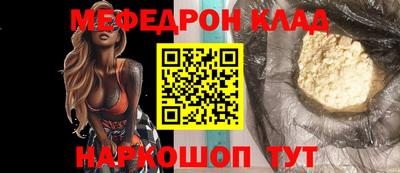 ГАЛЛЮЦИНОГЕННЫЕ ГРИБЫ Будённовск